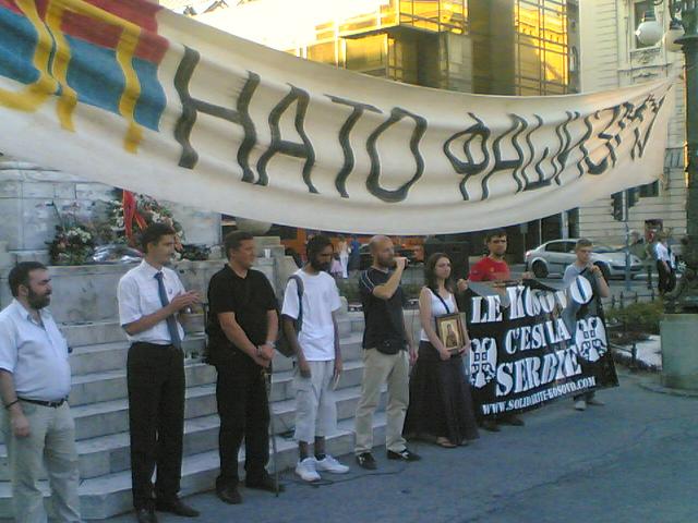 30.07.2009. - годину дана протеста